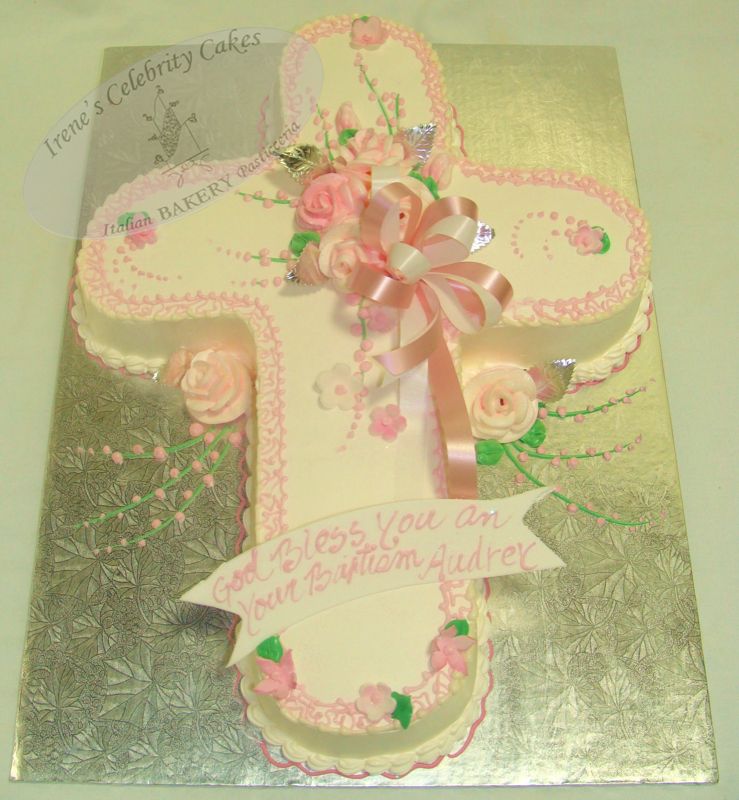 Cross-shaped baptism cake